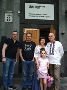 соната